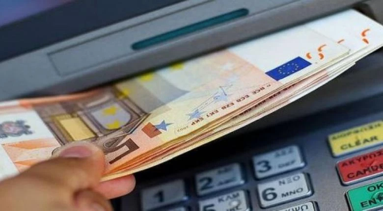 Nέα καταβολή διπλών συντάξεων και μερισμάτων – Ποιοι είναι οι δικαιούχοι